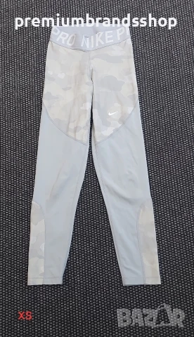 Nike pro клинове XS,S, M размер , снимка 5 - Клинове - 51075077