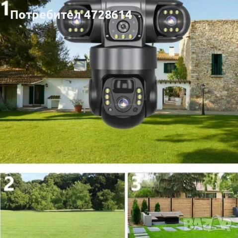 Соларна камера Lylu 4G със SIM и 4 лещи – автономно наблюдение без ток и Wi‑Fi, снимка 2 - Камери - 53420693