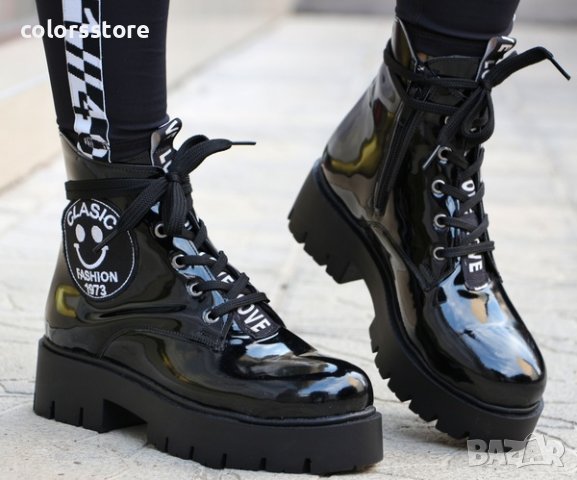 Равни боти - черни - SM3