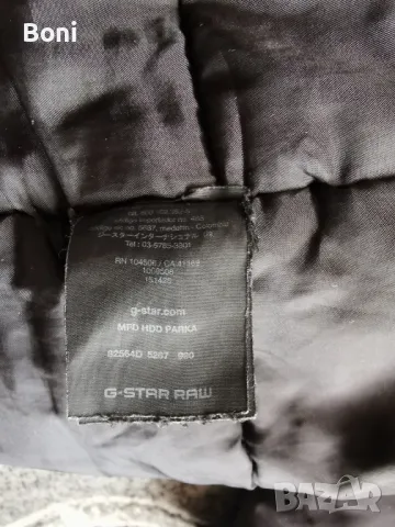 G star raw Парка XL, снимка 6 - Якета - 49465771