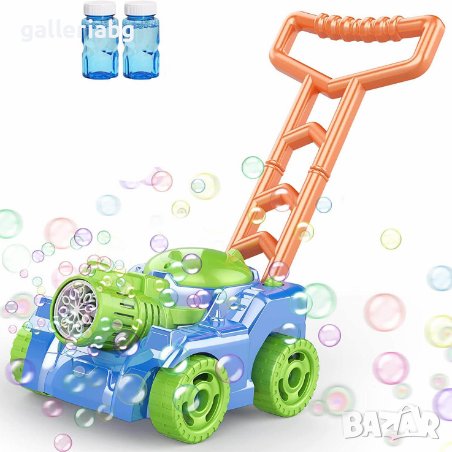 Детска косачка, сапунени балони, мехурчета