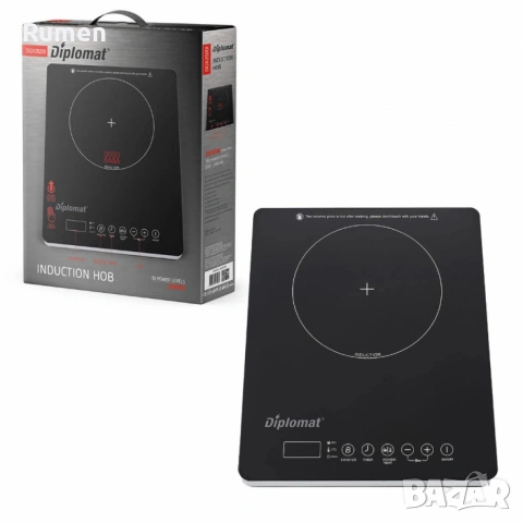 Индукционен котлон Diplomat, снимка 3 - Котлони - 53344529