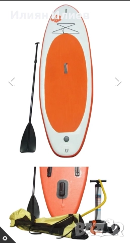 Падъл борд - SUP /Stand Up Paddle Board/