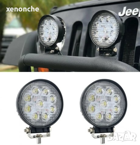 27 W Offroad LED BAR  комплект 2 броя