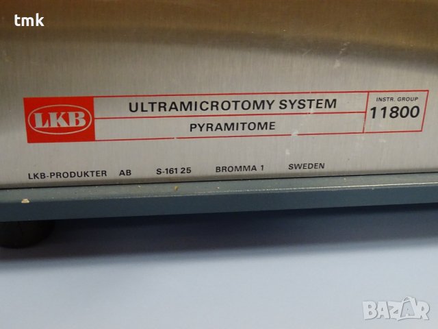 микротом LKB Ultramicrotomy System Pyramitome 11800 S-16125, снимка 2 - Други машини и части - 38413687