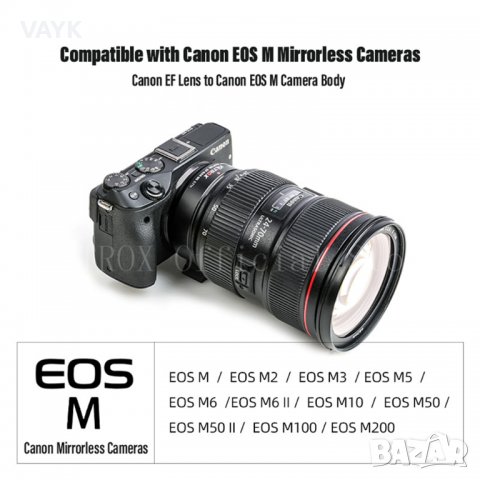 Адаптер за Canon EF/EF-S към EF-M, метален, Auto Focus, снимка 4 - Обективи и филтри - 40155468