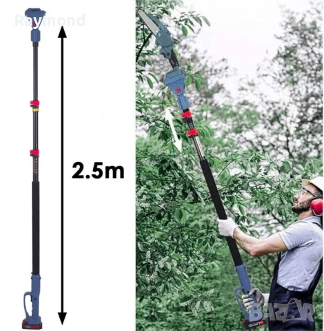 3в1 Акумулаторен Градински Комплект KraftWorld – Резачка с омасляване, Ножица и Телескопичен Прът, снимка 12 - Градински инструменти - 51072074