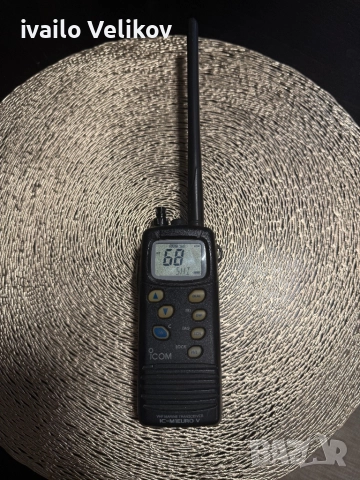 Vhf icom marine 