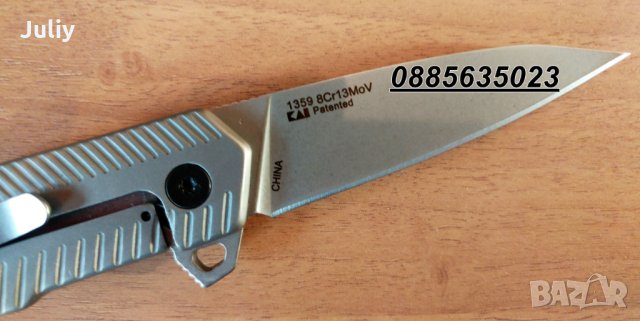 Джобни ножчета Kershaw 1359 Flipper / SOG Aegis FL, снимка 4 - Ножове - 26289339
