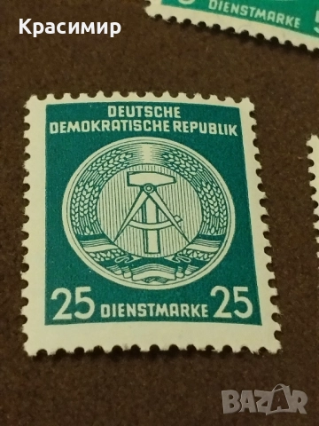 Пощенски марки ГДР.MNH ., снимка 4 - Филателия - 51436060