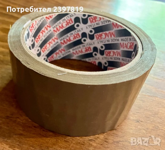 Диспенсър за тиксо, снимка 5 - Други стоки за дома - 51128241