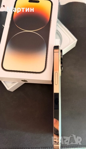 iPhone 14 Pro 256GB Gold – Отлично състояние + подаръци, снимка 4 - Apple iPhone - 52856337