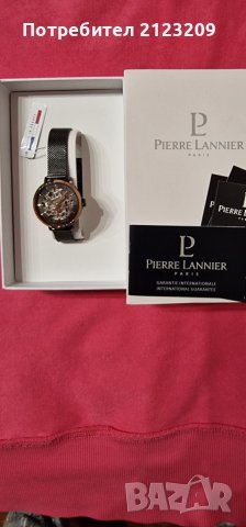 Дамски автоматичен часовник Pierre Lannier Week End-Autamatic 314C988, снимка 3 - Дамски - 43759957