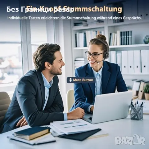 Нови безжични Слушалки с микрофон за офис, компютър и мобилен телефон, снимка 8 - Bluetooth слушалки - 50294911