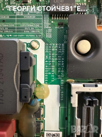 UE55TU7092U    KANT-SU2_6900_5055      ML41A050666A    BN9650973N  CY-GT055HGLV4V , снимка 5 - Части и Платки - 51681129