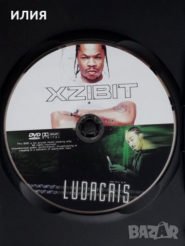 Ludacris - 2005 - Best Of Videos/Xzibit-Best Of Videos(DVD-Video)(Thug Rap,Gangsta)(2 в 1), снимка 2 - DVD дискове - 43899429