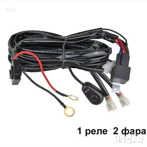 Кабели за халогени, Захранващи кабели За Лед Барове И Халогени 3,5м С Ключ Реле Индикатор