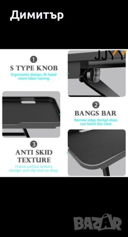 Стойка за телевизор, снимка 3 - Стойки, 3D очила, аксесоари - 43541773