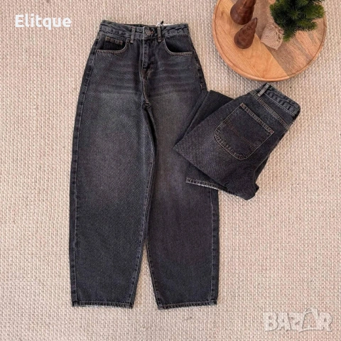 дънки балон 