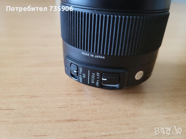 Sigma 17-70mm f/2.8-4 DC Macro OS HSM Contemporary за Nikon F , снимка 2 - Обективи и филтри - 53452046