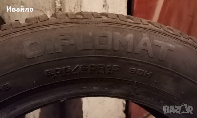Продавам 2 броя зимни гуми 205.60.16 на 1 сезон дот 2022 Diplomat , снимка 4 - Гуми и джанти - 53159087