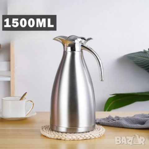 Комплект от 2 термоса Cheffinger 1L + 1.5L сребрист чайник, снимка 9 - Други - 51974554