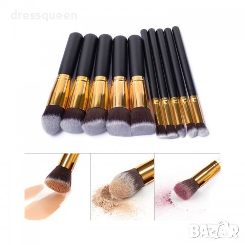 1573 Комплект четки за грим с мек косъм , снимка 6 - Други - 37449551