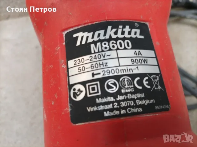 Електрически къртач Makita MT 8600W 7,2 J, снимка 5 - Други инструменти - 48158036