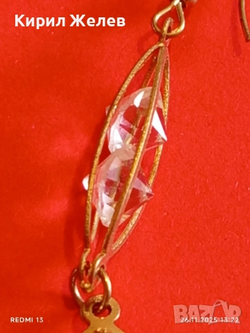 Позлатени обеци SWAROVSKI с висящ контур и шлифована висяща капка 17596, снимка 4 - Обеци - 52547849