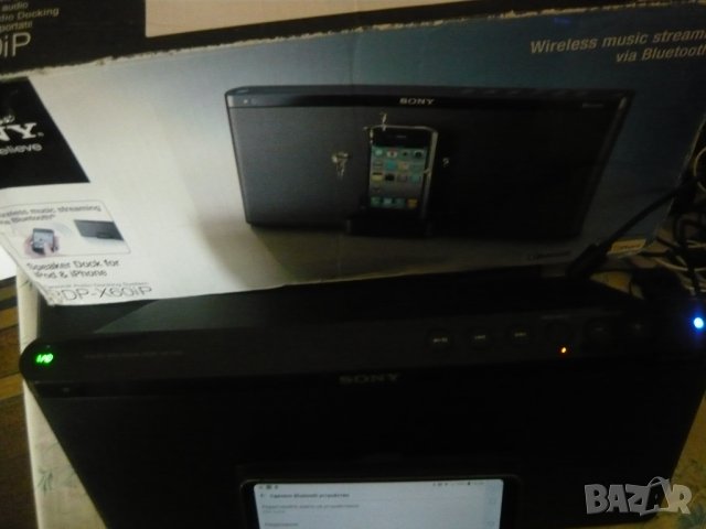 Sony RDP-X60iP , снимка 3 - Bluetooth тонколони - 44001535