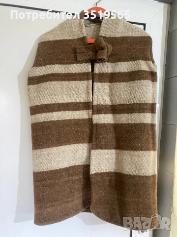 Детски Ямурлук  