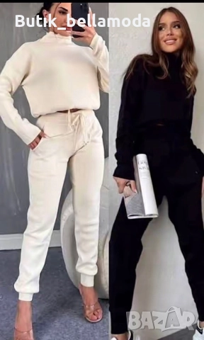 Bestseller сет изчистен модел