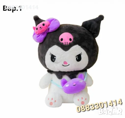 Плюшена играчка Куроми 35см Kuromi Hello Kitty 