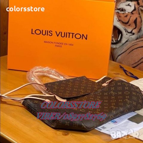Чанта Louis Vuitton Neverfull код DS138, снимка 2 - Чанти - 36086630