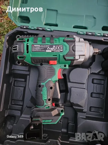 Акумулаторен гайковерт Parkside PASSK 20-Li C4/ 3 години гаранция , снимка 3 - Винтоверти - 49599582