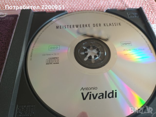 ANTONIO VIVALDI, снимка 9 - CD дискове - 42939494