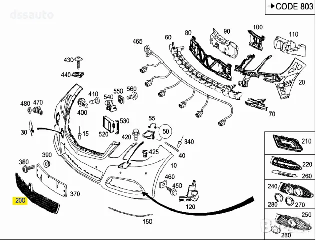 Решетка за предна броня  Mercedes-Benz E-Class W212 AVANTGARDE 2008–2013, снимка 3 - Части - 49923453