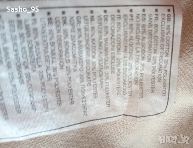 Блуза Nike XL, снимка 3 - Блузи - 50820423