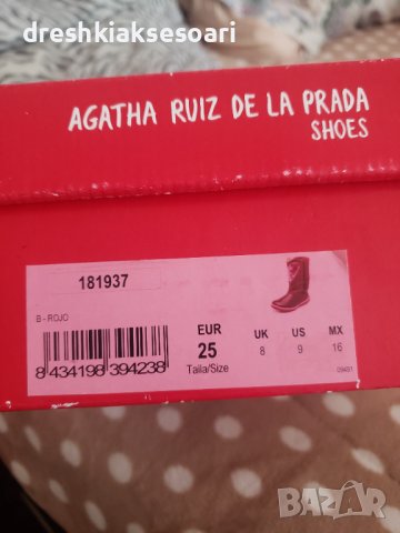 Agata Ruiz de la prada shoes Червени меки ботуши ботушки , снимка 6 - Детски боти и ботуши - 44139476