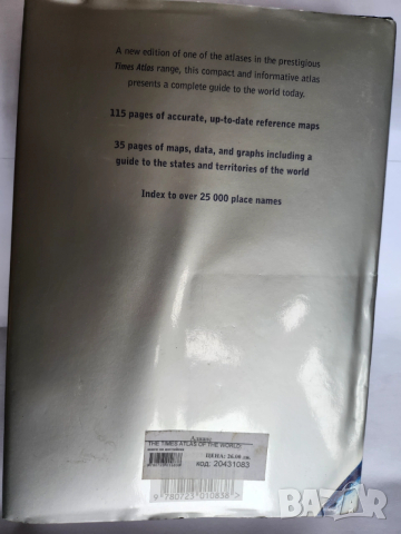 Световен атлас / Compact Atlas of the World и 2) The Times Atlas of the World - на англ.език, снимка 5 - Енциклопедии, справочници - 46485147