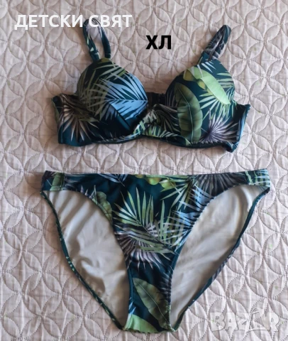 Нов бански костюм Хл