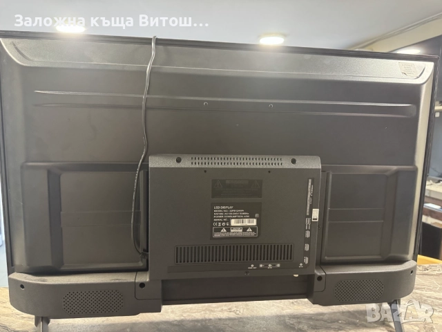 Телевизор Crown 32FB12AWH – 32" LED, снимка 2 - Телевизори - 52819017