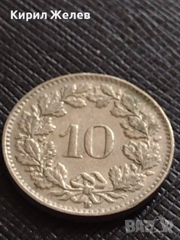 ИНТЕРЕСНА МОНЕТА 10 рапена 1955г. КОНФЕДЕРАЦИЯ ШВЕЙЦАРИЯ уникат за КОЛЕКЦИОНЕРИ 31755, снимка 4 - Нумизматика и бонистика - 38367111