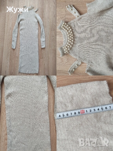 НАМАЛЕНИЕ 10% НА ВСИЧКО В ТАЗИ ОБЯВА!!! СТРАХОТНИ дамски рокли,S размер, снимка 16 - Рокли - 36355715