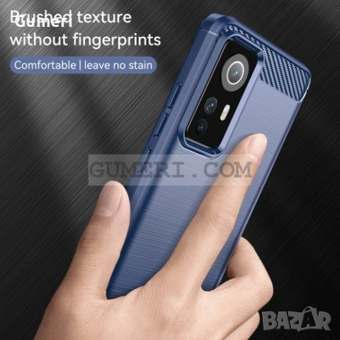 Xiaomi 12 / 12X - Удароустойчив Силиконов  Гръб - Карбон, снимка 16 - Калъфи, кейсове - 36541253