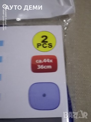 Два броя сенници за стъкло на кола автомобил джип ван бус ван бус, снимка 5 - Аксесоари и консумативи - 33530690