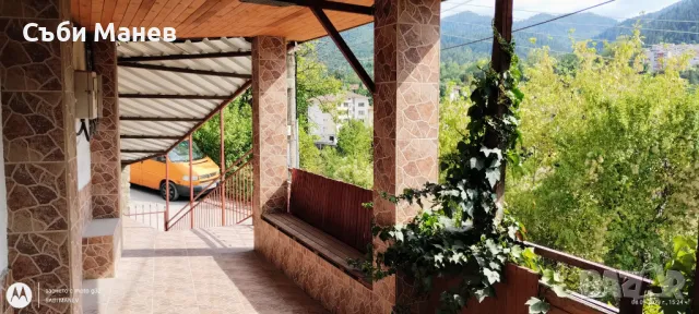 Продавам къща в гр.Смолян, снимка 15 - Къщи - 50271745