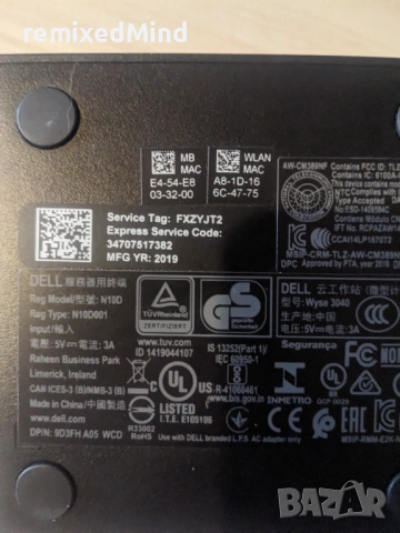 Dell Wyse 3040 Thin Client, снимка 4 - За дома - 53222099