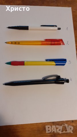 химикалки евтини произведени в Германия - разпродажба, снимка 1 - Ученически пособия, канцеларски материали - 16831724