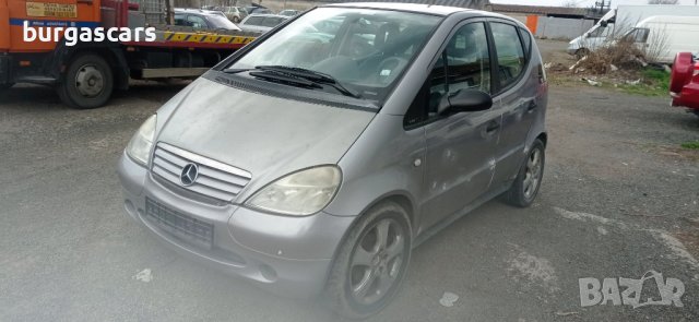 Mercedes A170 W168 Автоматик  1,7-90к.с. на части